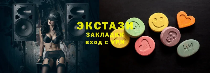 ссылка на мегу ссылки  Вельск  Ecstasy ешки  даркнет сайт 